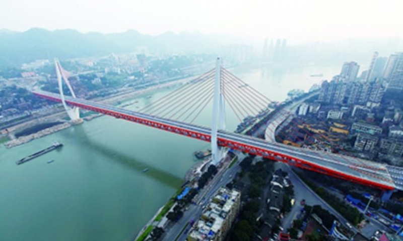 Jembatan Chongqing Dongshuimen